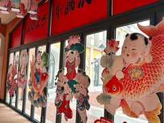 -枫叶小镇奥特莱斯