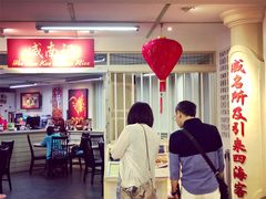 -威南记鸡饭餐室