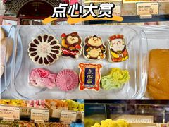 -北京稻香村(零号店)