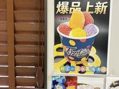 -云境cloudland·口味蛋糕•下午茶(长江路店)