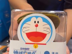 -泽田本家·铜锣烧(TX淮海店)