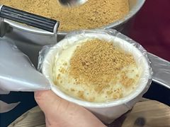-共和老洪豆花草粿水粿