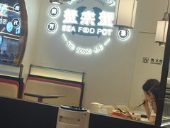 -万达广场(南昌红谷滩店)