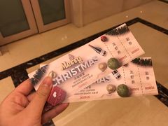 -北京宝辰饭店·明苑咖啡厅