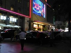 -国惠大酒楼(宝龙店)