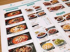 -付掌柜在成都·热炒砂锅集(金禾店)