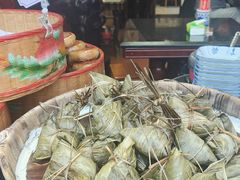-老妈宫粽球