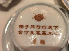 -北京宴(华贸购物中心店)