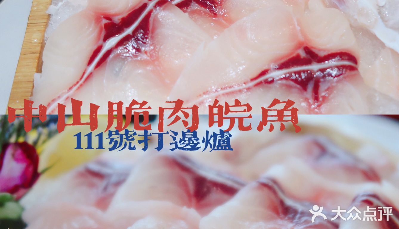 帝都绝味花胶鸡不容错过❗