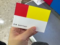 -方快-照相馆(金桥太茂商业广场店)