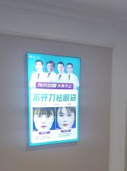 -万州华美紫馨整形美容医院