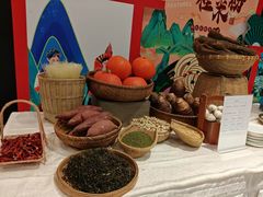 -桂林会展国际酒店-御园