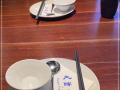 -大牌大·传统杭帮菜(湖滨店)