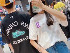 -新罗免税店(首尔总店)