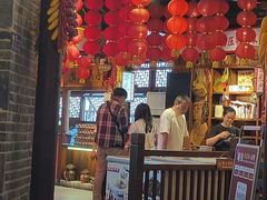 -帝一铭家宴(板塘店)