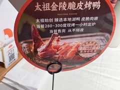 -小厨娘淮扬菜(天印大道店)