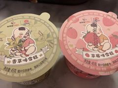 -新辣道鱼火锅(国瑞城店)