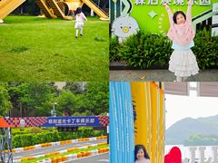 -宁波九龙湖开元度假村