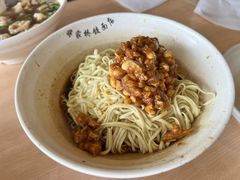 -蒋家桥饺面店(东关街店)