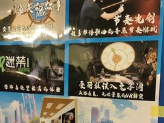 -好玩工厂密室·鹅鸭杀·桌游拼豆电玩