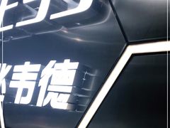 -一兆韦德健身(浦东万达会所)