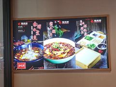-雲蜀龙阁·金牌水煮鱼(方庄店)