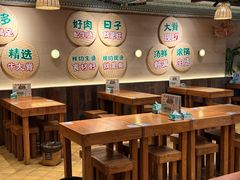 -云阿蛮云南生烫牛肉米线(奉贤路店)