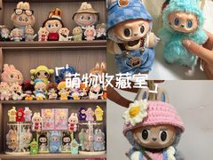 -泡泡玛特POPMART(苏州印象城店)