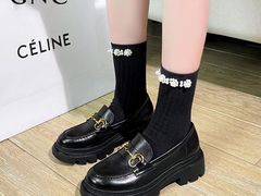 -伊势丹(现代城店)