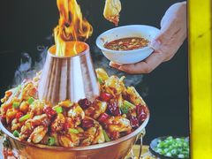 -川流不息·地道川菜·小龙虾(松东路店)