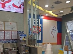 -DQ·蛋糕·冰淇淋(金牛万达店)