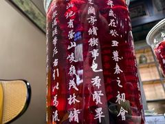 -宫事颐庭·老佛爷贵寿下午茶(颐和园店)