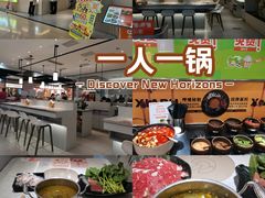 -仲盛世界商城