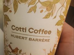 -谷田稻香·砂锅菜(王府井百货店)