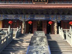 -南海禅寺