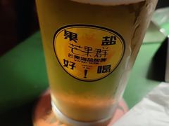 -牛啤堂(漳州古城店)