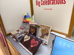-Pantry's Best派悦坊蛋糕(K11购物艺术中心店)