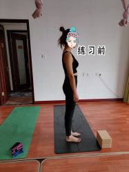 -Yvon yoga 瑜伽·精准体态管理中心