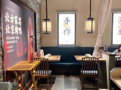 -北方家宴(番禺永旺店)