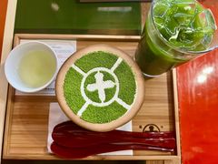 -中村藤吉(本店)
