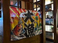 -千代武日本料理(哈西店)