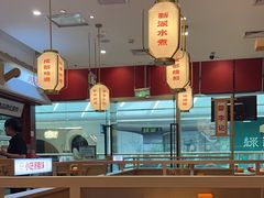 -蓉李记成都名小吃(太原龙湖万达店)