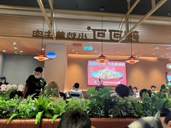 -辣可可·小炒黄牛肉(望京凯德MALL店)