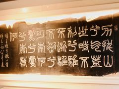 -戏马台景区