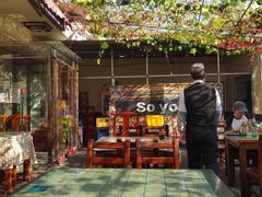 -伊隆斋(什刹海店)