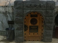 -纽斯桑拿会所(天山店)