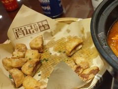 -肖记公安牛肉鱼杂馆· 省级非物质文化遗产(仁和路店)