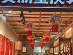 -赵美丽重庆火锅(西安直营总店)