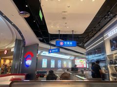 -克茗冰室(光明N次方公园店)