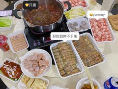 -蜗牛宅捞火锅生鲜超市(新吴店)